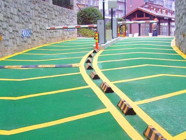 防滑坡道施工圖片