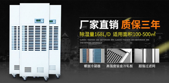 空氣污染如何影響您的健康？