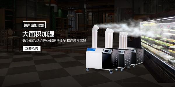 梅雨季節(jié)，別讓濕氣趁虛而入！