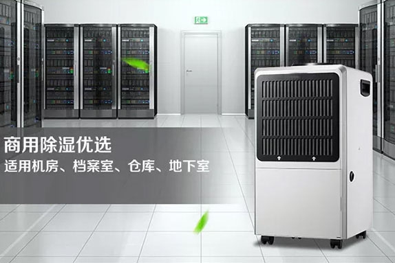 選購(gòu)加濕器，勿盲目追求加濕器排名