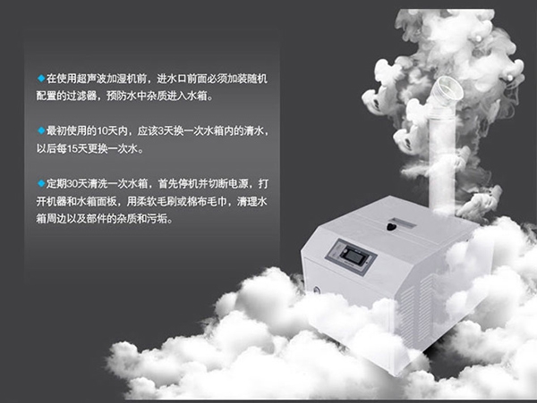 如何克服夏季電壓波動對除濕機的影響？