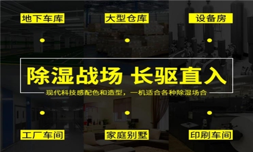 寧波進入流感高發期，都是濕冷惹禍