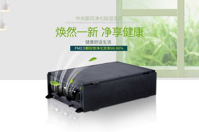 機(jī)房加濕機(jī)有用嗎？機(jī)房除濕機(jī)效果好嗎？