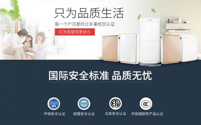 多雨時(shí)節(jié)易潮濕霉變，雞場管理請(qǐng)務(wù)必做好這6點(diǎn)！