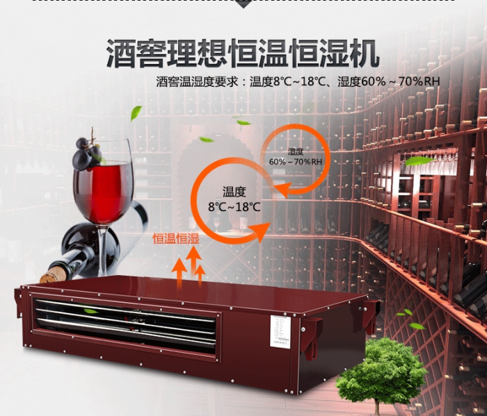 潮濕對家具最為致命，紅木家具防潮技巧！