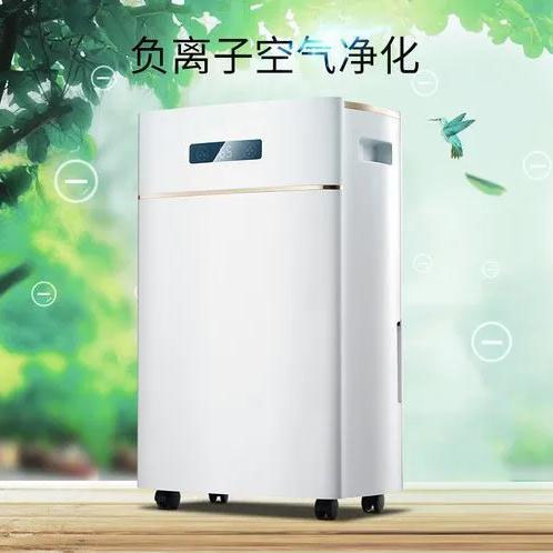 音響、加濕器、香薰機、夜燈四合一