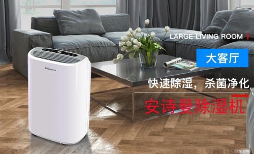 除濕機什么牌子好？消費者說好才算好