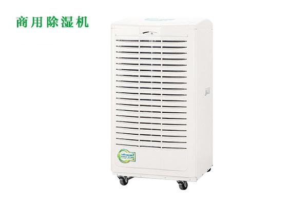 恒溫恒濕機精密空調與普通空調的區別！