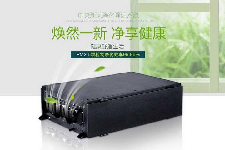 除濕機日常保養小秘籍