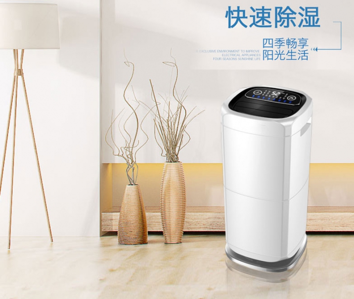 雨季天公不作美，除濕機可成人之美