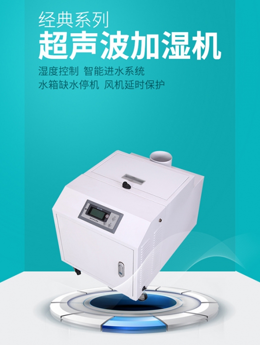 潮濕天氣入侵，為防潮要買對除濕機