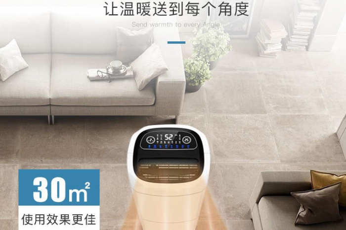 南有“濕冷”北有“霧霾”該咋辦？