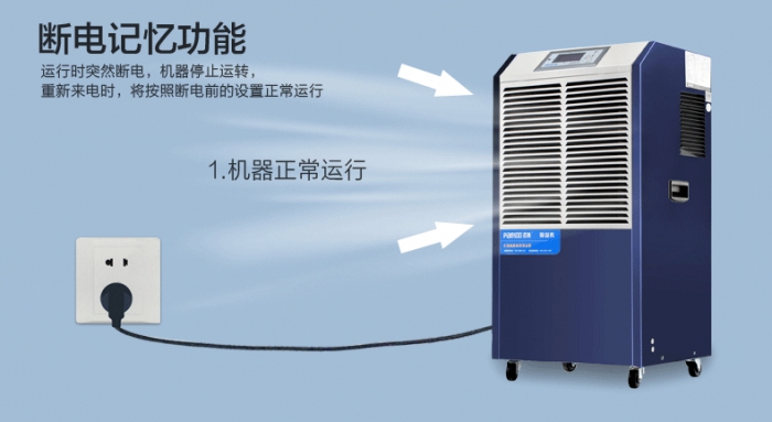 最近多地開始入梅，潮濕的危害你知道嗎？