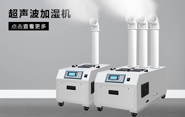 什么樣的除濕機比較好用？一鍵式自動控制除濕機