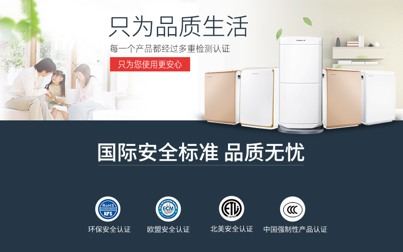 空氣凈化抽濕有哪些方法呢？空氣凈化抽濕除濕機